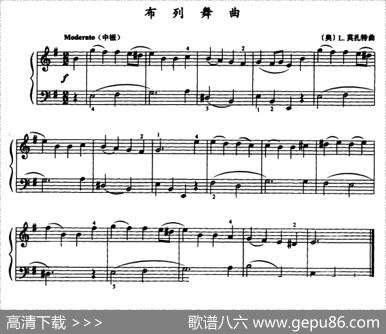 布列舞曲（莫扎特作曲版）|[奥]L·莫扎特