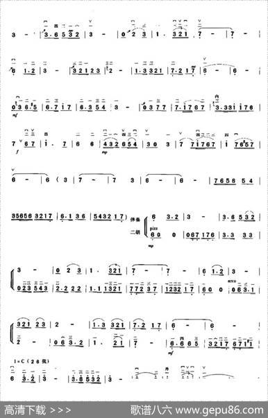 沼洋江|孙宇嶸、沈恒编曲