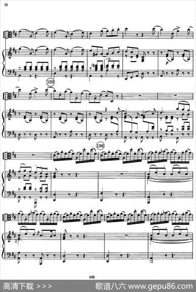 FANTASIE（幻想曲）（中提琴+钢琴伴奏）|胡摩尔