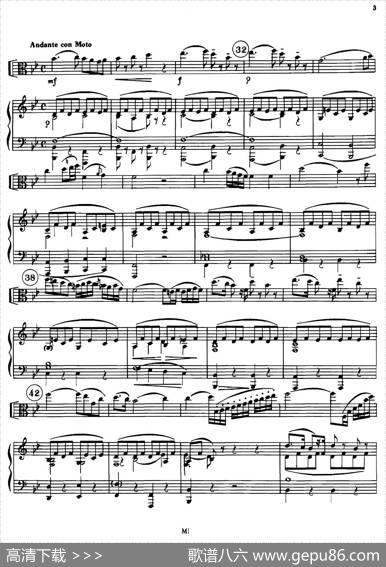 FANTASIE（幻想曲）（中提琴+钢琴伴奏）|胡摩尔