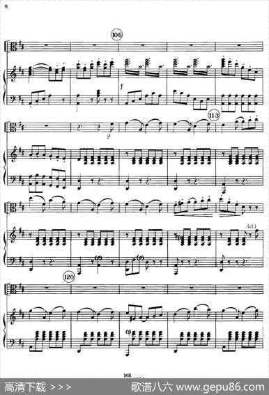 FANTASIE（幻想曲）（中提琴+钢琴伴奏）|胡摩尔