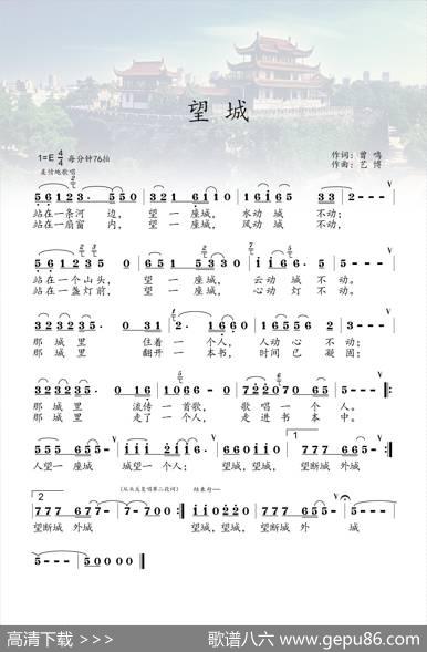 望城 - 曾鸣|艺博