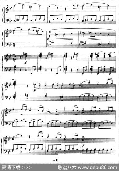 G小调第四十交响曲（第一乐章主题片段）|[奥]W·莫扎特