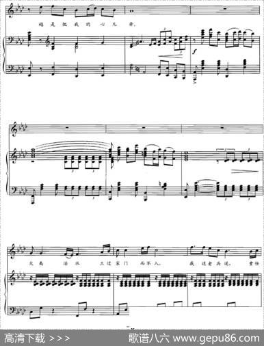 越是走近你，越是把我的心儿牵（音乐剧《芦花白木棉红》选曲、正谱） - 冯柏铭|张卓娅曲朱嘉禾配伴奏