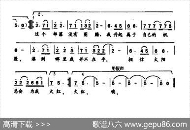 打工风景线 - 陈帆|林海