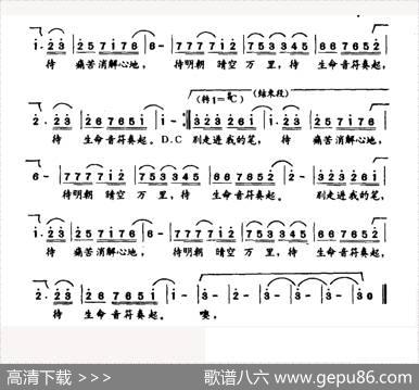 别走进我的笔 - 黄秀彩|林海
