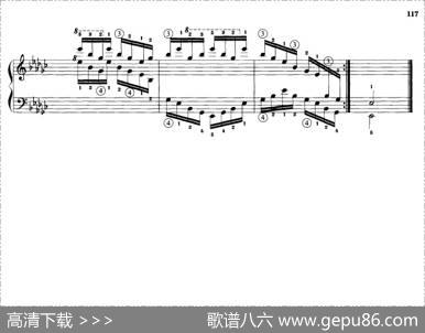 钢琴琶音练习：反向琶音|沈琪编著