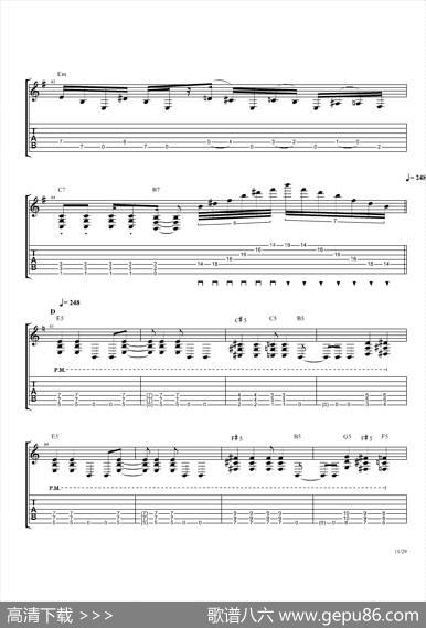 TheDanceOfEternity（吉他独奏）