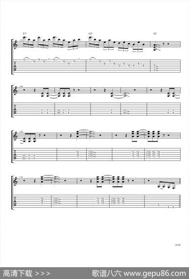 TheDanceOfEternity（吉他独奏）