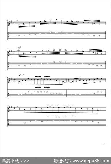 TheDanceOfEternity（吉他独奏）