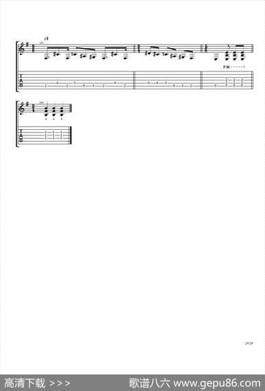 TheDanceOfEternity（吉他独奏）