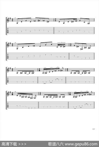 TheDanceOfEternity（吉他独奏）