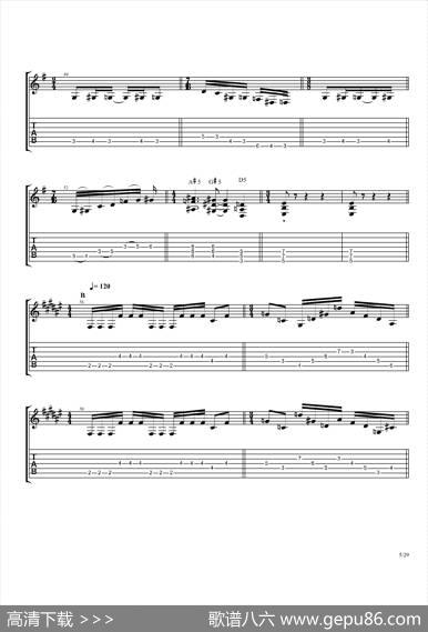 TheDanceOfEternity（吉他独奏）