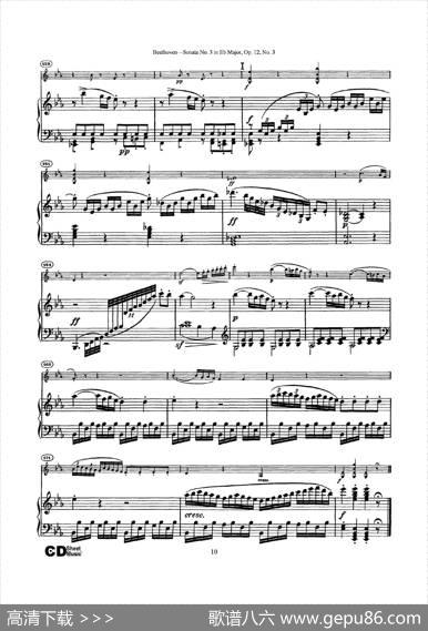降E大调第三小提琴奏鸣曲（SonataNo.3inEbMajorOp.12,No.3）（小提琴+钢琴伴奏）|Beethoven（​贝多芬）