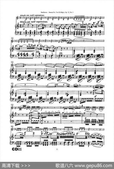 降E大调第三小提琴奏鸣曲（SonataNo.3inEbMajorOp.12,No.3）（小提琴+钢琴伴奏）|Beethoven（​贝多芬）