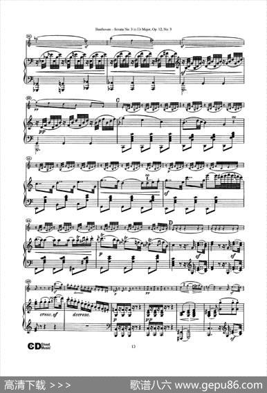 降E大调第三小提琴奏鸣曲（SonataNo.3inEbMajorOp.12,No.3）（小提琴+钢琴伴奏）|Beethoven（​贝多芬）