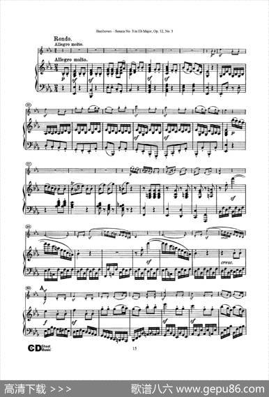 降E大调第三小提琴奏鸣曲（SonataNo.3inEbMajorOp.12,No.3）（小提琴+钢琴伴奏）|Beethoven（​贝多芬）