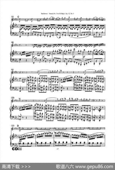降E大调第三小提琴奏鸣曲（SonataNo.3inEbMajorOp.12,No.3）（小提琴+钢琴伴奏）|Beethoven（​贝多芬）
