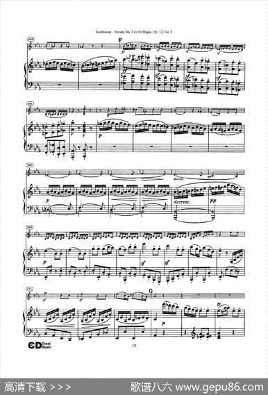 降E大调第三小提琴奏鸣曲（SonataNo.3inEbMajorOp.12,No.3）（小提琴+钢琴伴奏）|Beethoven（​贝多芬）