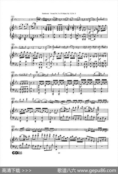 降E大调第三小提琴奏鸣曲（SonataNo.3inEbMajorOp.12,No.3）（小提琴+钢琴伴奏）|Beethoven（​贝多芬）