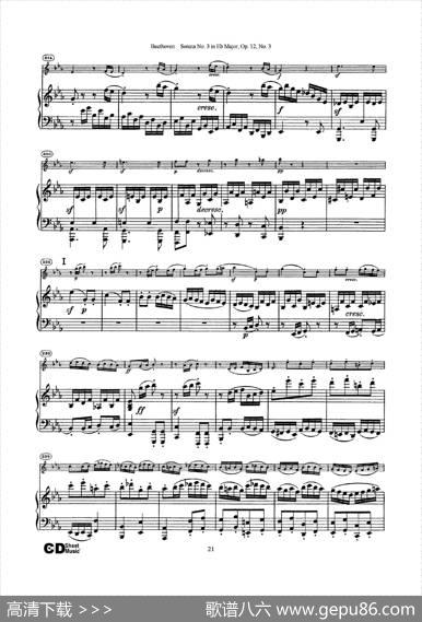 降E大调第三小提琴奏鸣曲（SonataNo.3inEbMajorOp.12,No.3）（小提琴+钢琴伴奏）|Beethoven（​贝多芬）