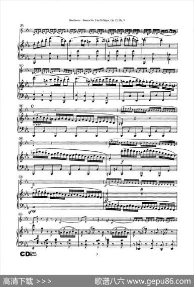 降E大调第三小提琴奏鸣曲（SonataNo.3inEbMajorOp.12,No.3）（小提琴+钢琴伴奏）|Beethoven（​贝多芬）