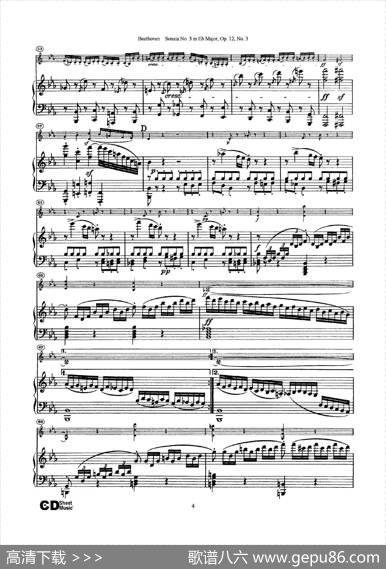 降E大调第三小提琴奏鸣曲（SonataNo.3inEbMajorOp.12,No.3）（小提琴+钢琴伴奏）|Beethoven（​贝多芬）