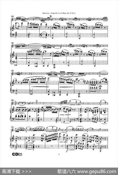 A大调第二小提琴奏鸣曲（SonataNo.2inAMajorOp.12,No.2）（小提琴+钢琴伴奏）|Beethoven（​贝多芬）