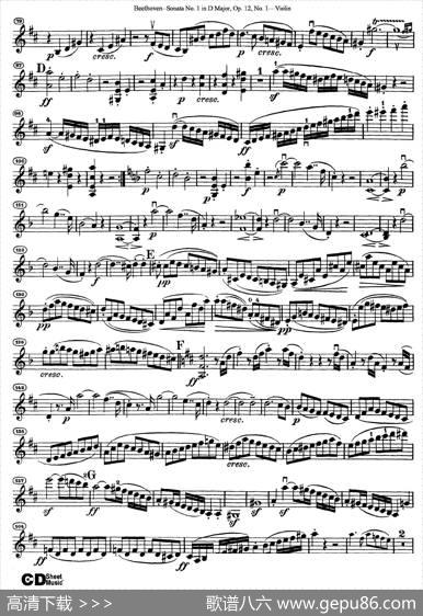 D大调第一小提琴奏鸣曲（SonataNo.1inDMajorOp.12,No.1）|Beethoven（​贝多芬）