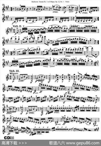 D大调第一小提琴奏鸣曲（SonataNo.1inDMajorOp.12,No.1）|Beethoven（​贝多芬）