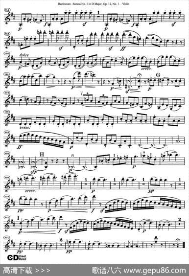 D大调第一小提琴奏鸣曲（SonataNo.1inDMajorOp.12,No.1）|Beethoven（​贝多芬）