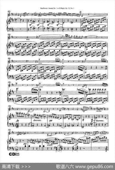 D大调第一小提琴奏鸣曲（SonataNo.1inDMajorOp.12,No.1）（小提琴+钢琴伴奏）|Beethoven（​贝多芬）