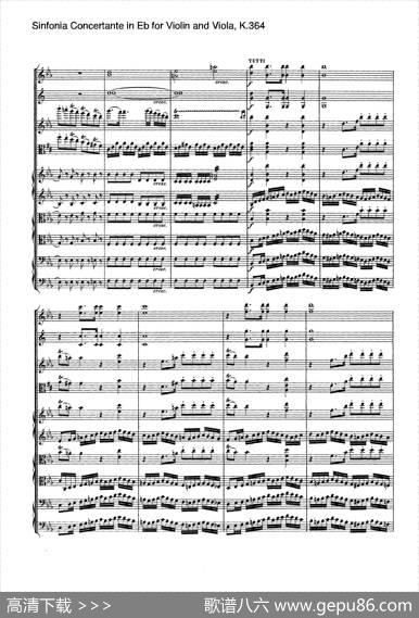 降E大调交响协奏曲（《SinfoniaConcertanteinEb》forViolinandViolaK.364）|Mozart（莫扎特）