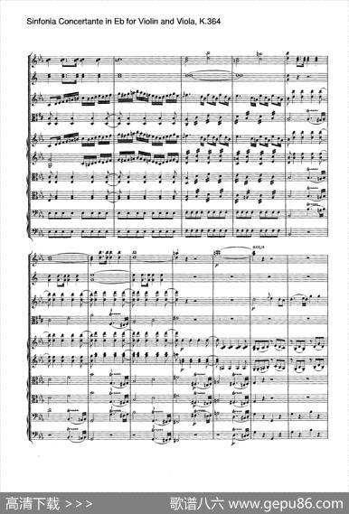 降E大调交响协奏曲（《SinfoniaConcertanteinEb》forViolinandViolaK.364）|Mozart（莫扎特）