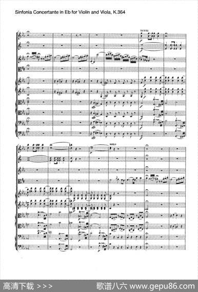 降E大调交响协奏曲（《SinfoniaConcertanteinEb》forViolinandViolaK.364）|Mozart（莫扎特）