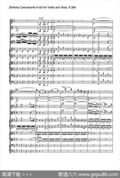 降E大调交响协奏曲（《SinfoniaConcertanteinEb》forViolinandViolaK.364）|Mozart（莫扎特）