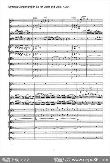 降E大调交响协奏曲（《SinfoniaConcertanteinEb》forViolinandViolaK.364）|Mozart（莫扎特）