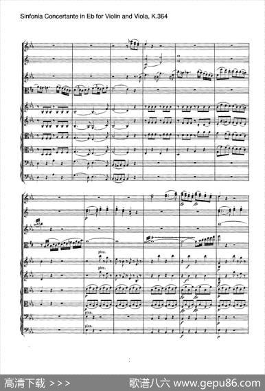 降E大调交响协奏曲（《SinfoniaConcertanteinEb》forViolinandViolaK.364）|Mozart（莫扎特）