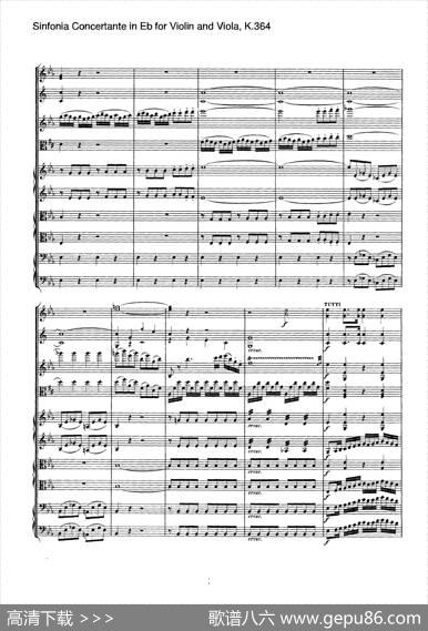 降E大调交响协奏曲（《SinfoniaConcertanteinEb》forViolinandViolaK.364）|Mozart（莫扎特）