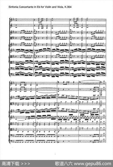 降E大调交响协奏曲（《SinfoniaConcertanteinEb》forViolinandViolaK.364）|Mozart（莫扎特）