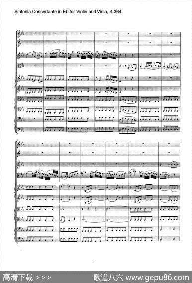 降E大调交响协奏曲（《SinfoniaConcertanteinEb》forViolinandViolaK.364）|Mozart（莫扎特）