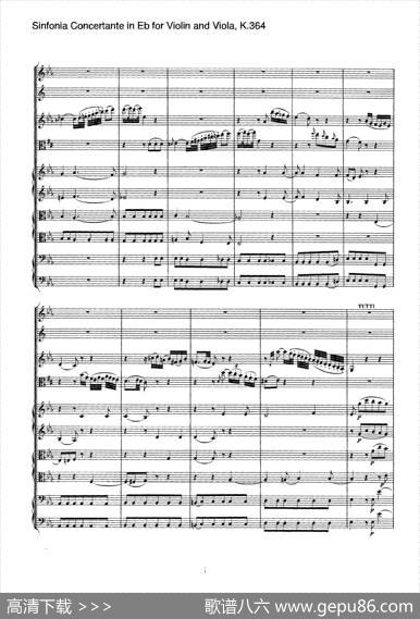 降E大调交响协奏曲（《SinfoniaConcertanteinEb》forViolinandViolaK.364）|Mozart（莫扎特）
