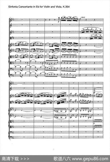 降E大调交响协奏曲（《SinfoniaConcertanteinEb》forViolinandViolaK.364）|Mozart（莫扎特）