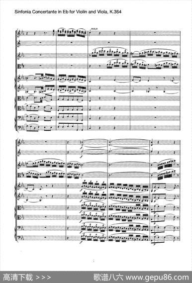 降E大调交响协奏曲（《SinfoniaConcertanteinEb》forViolinandViolaK.364）|Mozart（莫扎特）