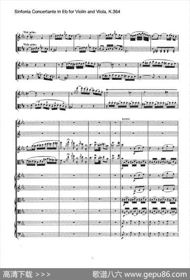 降E大调交响协奏曲（《SinfoniaConcertanteinEb》forViolinandViolaK.364）|Mozart（莫扎特）