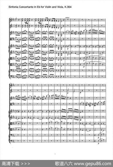 降E大调交响协奏曲（《SinfoniaConcertanteinEb》forViolinandViolaK.364）|Mozart（莫扎特）