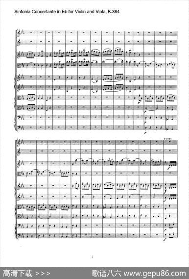 降E大调交响协奏曲（《SinfoniaConcertanteinEb》forViolinandViolaK.364）|Mozart（莫扎特）