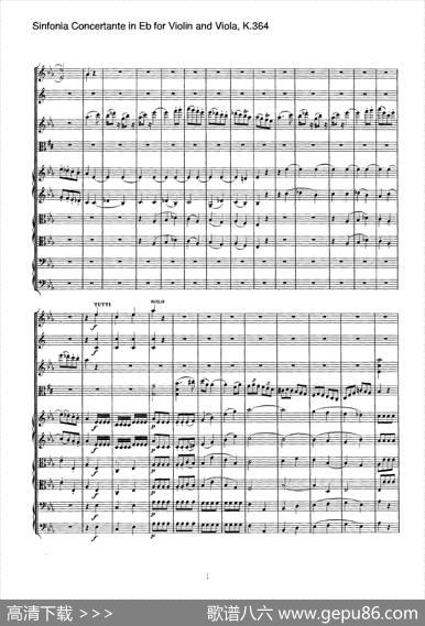 降E大调交响协奏曲（《SinfoniaConcertanteinEb》forViolinandViolaK.364）|Mozart（莫扎特）