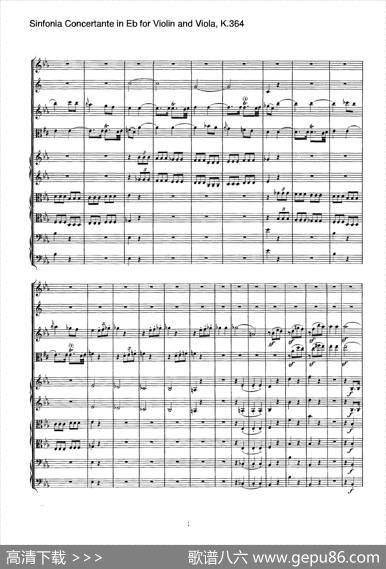 降E大调交响协奏曲（《SinfoniaConcertanteinEb》forViolinandViolaK.364）|Mozart（莫扎特）