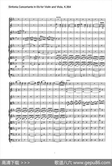 降E大调交响协奏曲（《SinfoniaConcertanteinEb》forViolinandViolaK.364）|Mozart（莫扎特）
